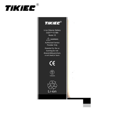 battery for iPhone 5