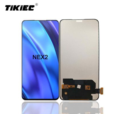 VIVO NEX2 LCD