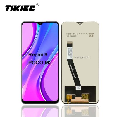 Redmi 9 LCD